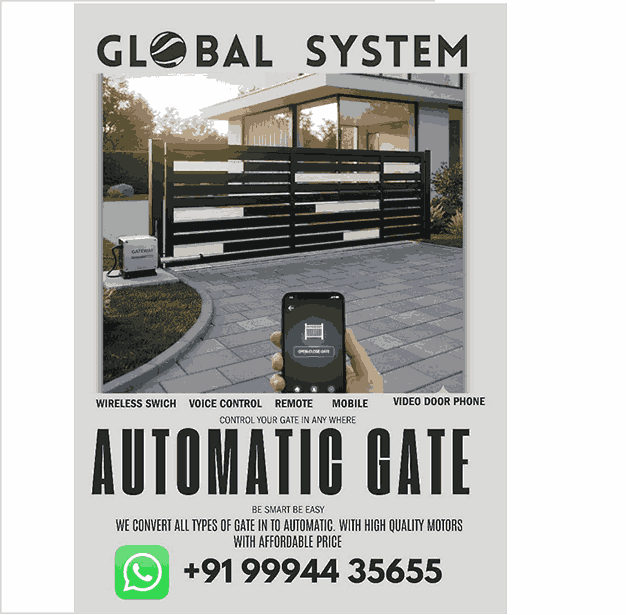 gate-automation-in-marthandam